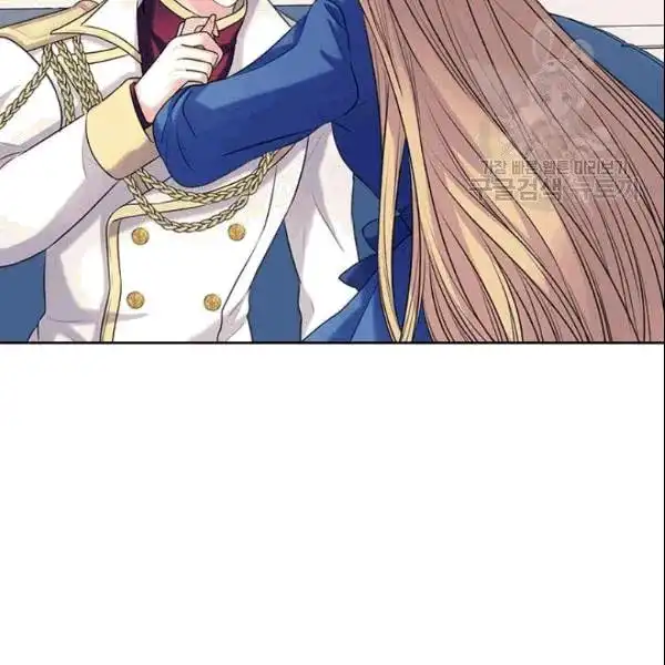 Sincerely: I Became a Duke's Maid Chapter 78 43